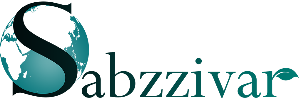 سبززیور